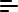 Menu icon