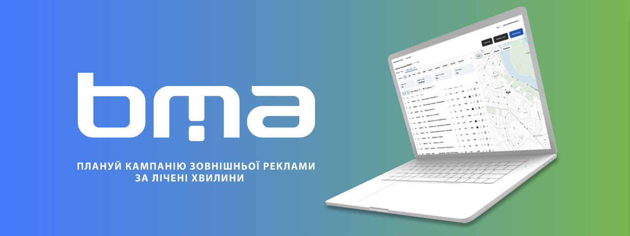 Assistant background